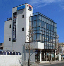 株式会社 山下工務店