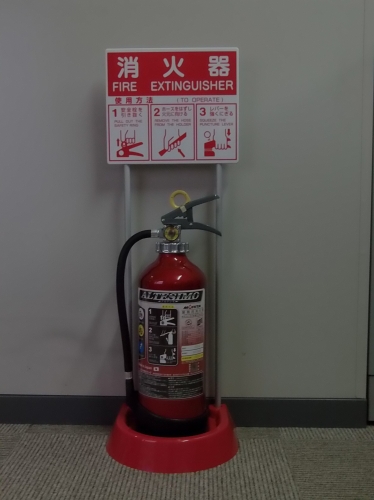 営業：9:00～18:00　　休：日曜祭日 