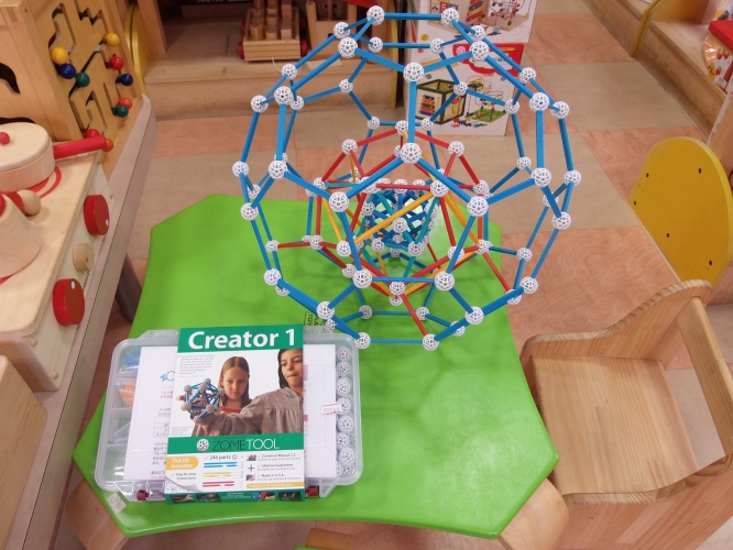 エジソンのたまご 