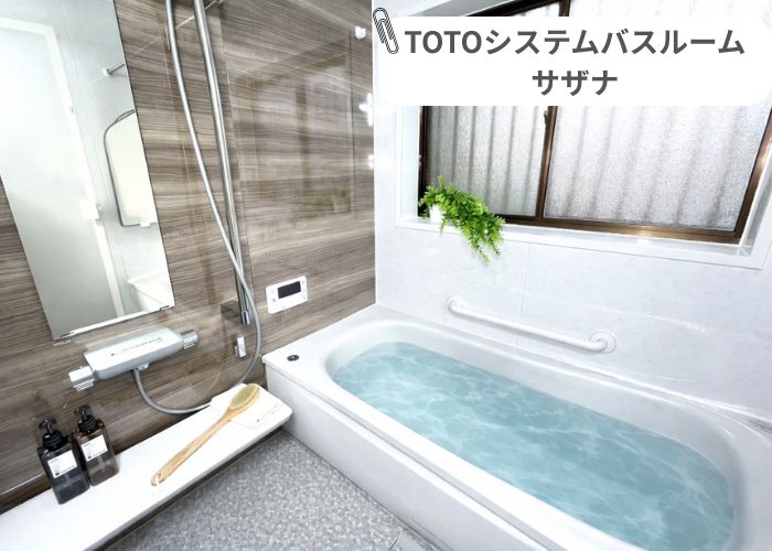  お掃除ラクラクほっカラリ床