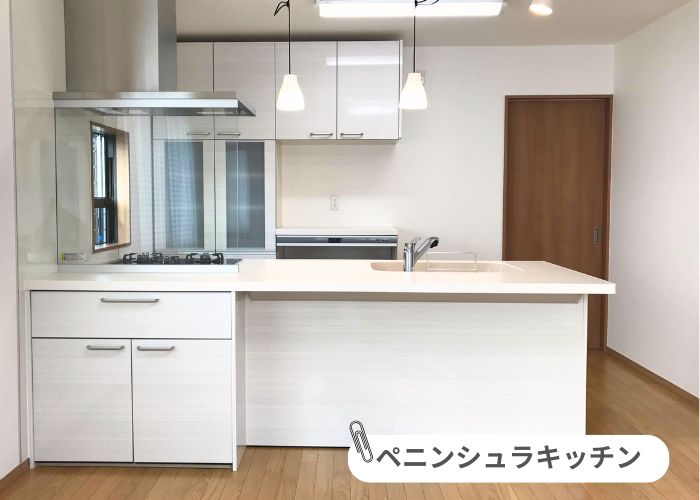 会話が弾むシステムキッチン